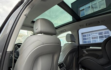 Audi Q5, 2018 год, 3 550 000 рублей, 13 фотография