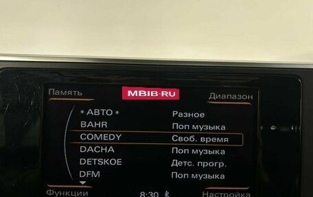 Audi A6, 2015 год, 2 190 000 рублей, 18 фотография