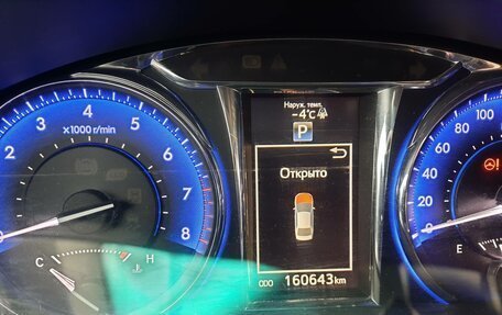Toyota Camry, 2017 год, 1 730 000 рублей, 10 фотография