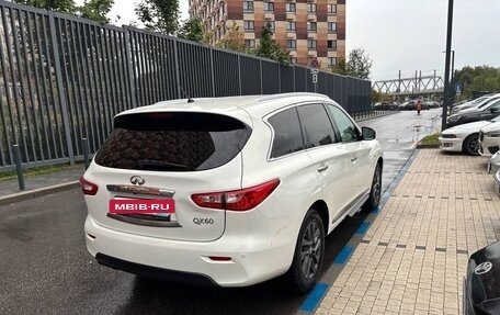 Infiniti QX60 I рестайлинг, 2014 год, 1 500 000 рублей, 15 фотография