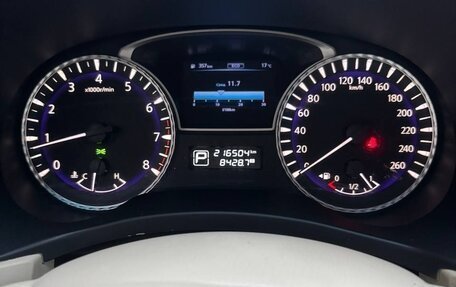 Infiniti QX60 I рестайлинг, 2014 год, 1 500 000 рублей, 27 фотография