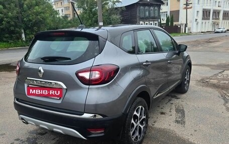Renault Kaptur I рестайлинг, 2020 год, 1 670 000 рублей, 4 фотография