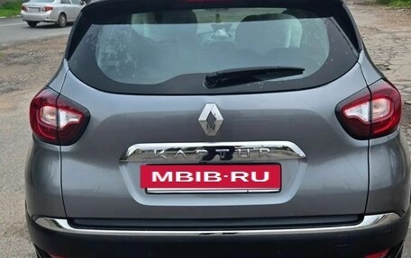 Renault Kaptur I рестайлинг, 2020 год, 1 670 000 рублей, 5 фотография