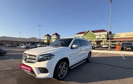 Mercedes-Benz GLS, 2018 год, 5 850 000 рублей, 6 фотография