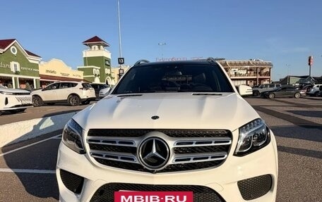 Mercedes-Benz GLS, 2018 год, 5 850 000 рублей, 2 фотография