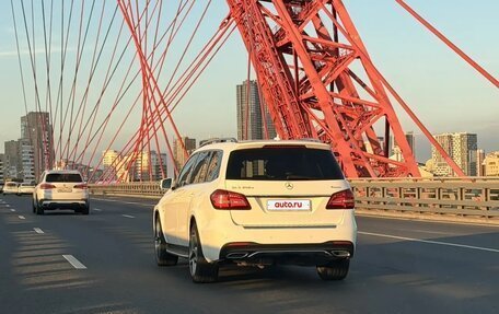 Mercedes-Benz GLS, 2018 год, 5 850 000 рублей, 14 фотография