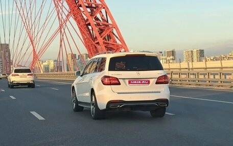 Mercedes-Benz GLS, 2018 год, 5 850 000 рублей, 15 фотография