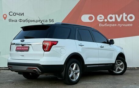 Ford Explorer VI, 2016 год, 2 500 000 рублей, 6 фотография