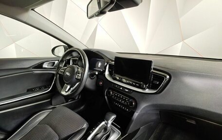 KIA XCeed I, 2020 год, 1 855 000 рублей, 13 фотография