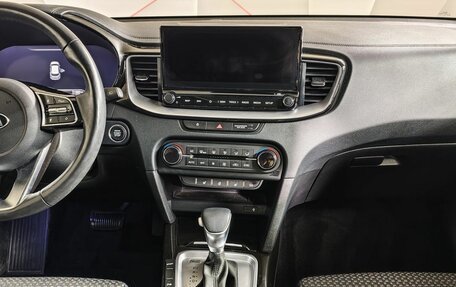 KIA XCeed I, 2020 год, 1 855 000 рублей, 15 фотография
