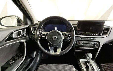 KIA XCeed I, 2020 год, 1 855 000 рублей, 20 фотография