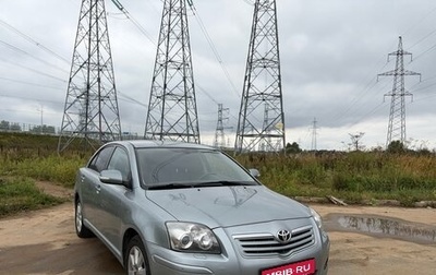 Toyota Avensis III рестайлинг, 2007 год, 999 999 рублей, 1 фотография