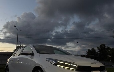 KIA Cerato IV, 2022 год, 2 150 000 рублей, 1 фотография