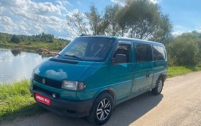 Volkswagen Transporter T4, 1993 год, 220 000 рублей, 1 фотография