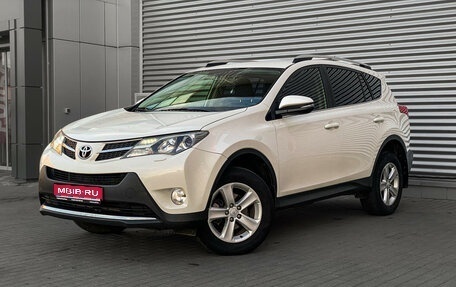 Toyota RAV4, 2013 год, 1 898 000 рублей, 1 фотография