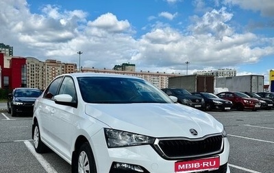 Skoda Rapid II, 2020 год, 1 780 000 рублей, 1 фотография