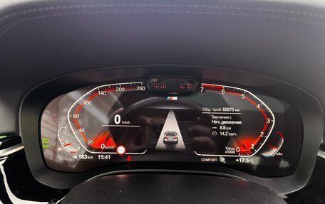 BMW 5 серия, 2021 год, 5 750 000 рублей, 16 фотография
