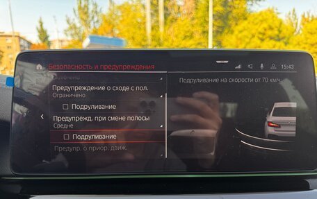 BMW 5 серия, 2021 год, 5 750 000 рублей, 18 фотография