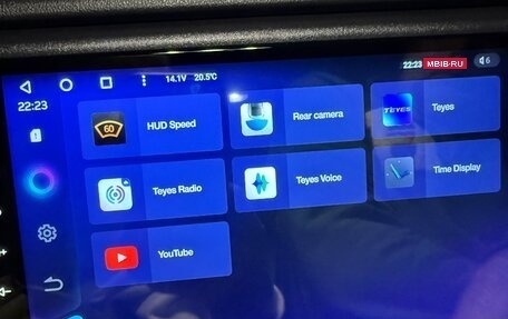 Skoda Rapid I, 2017 год, 1 300 000 рублей, 18 фотография