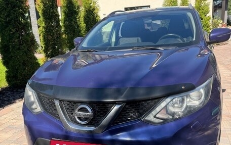 Nissan Qashqai, 2015 год, 1 199 999 рублей, 2 фотография