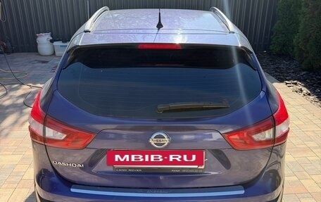 Nissan Qashqai, 2015 год, 1 199 999 рублей, 3 фотография