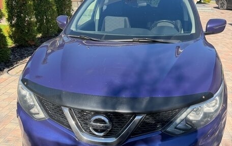 Nissan Qashqai, 2015 год, 1 199 999 рублей, 5 фотография