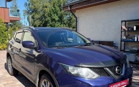 Nissan Qashqai, 2015 год, 1 199 999 рублей, 6 фотография
