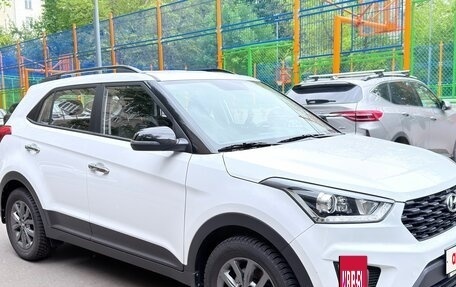 Hyundai Creta I рестайлинг, 2021 год, 2 300 000 рублей, 2 фотография