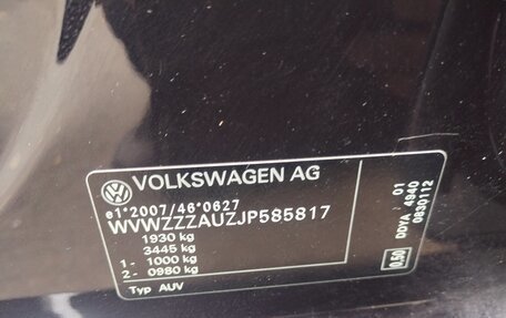 Volkswagen Golf VII, 2018 год, 1 455 000 рублей, 32 фотография