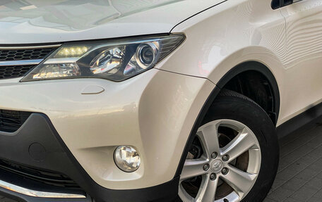 Toyota RAV4, 2013 год, 1 898 000 рублей, 4 фотография