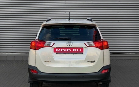 Toyota RAV4, 2013 год, 1 898 000 рублей, 6 фотография