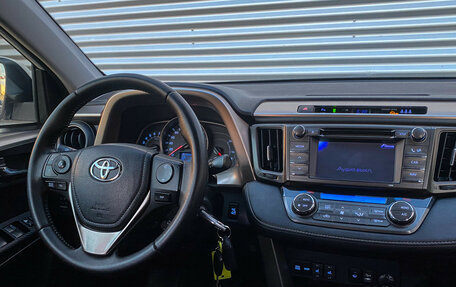 Toyota RAV4, 2013 год, 1 898 000 рублей, 11 фотография