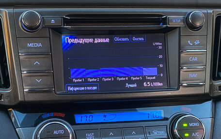 Toyota RAV4, 2013 год, 1 898 000 рублей, 18 фотография