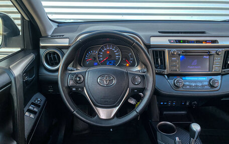 Toyota RAV4, 2013 год, 1 898 000 рублей, 13 фотография