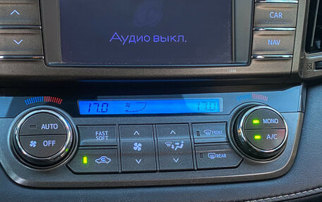 Toyota RAV4, 2013 год, 1 898 000 рублей, 17 фотография