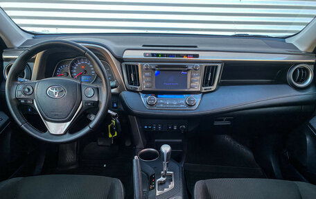 Toyota RAV4, 2013 год, 1 898 000 рублей, 12 фотография