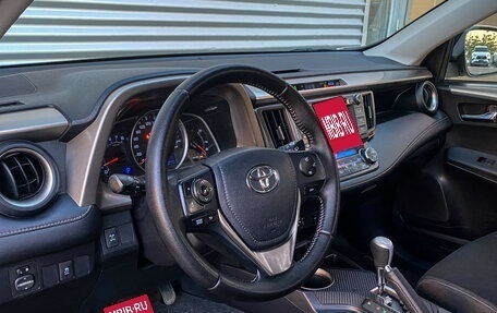 Toyota RAV4, 2013 год, 1 898 000 рублей, 14 фотография