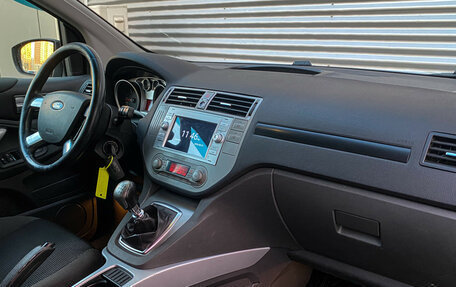 Ford Kuga III, 2011 год, 880 000 рублей, 8 фотография