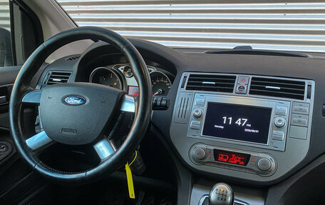 Ford Kuga III, 2011 год, 880 000 рублей, 10 фотография