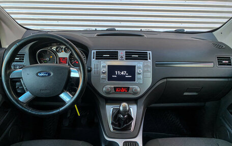 Ford Kuga III, 2011 год, 880 000 рублей, 11 фотография
