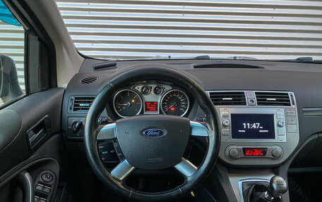 Ford Kuga III, 2011 год, 880 000 рублей, 12 фотография