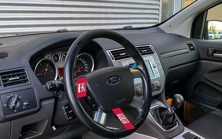 Ford Kuga III, 2011 год, 880 000 рублей, 13 фотография