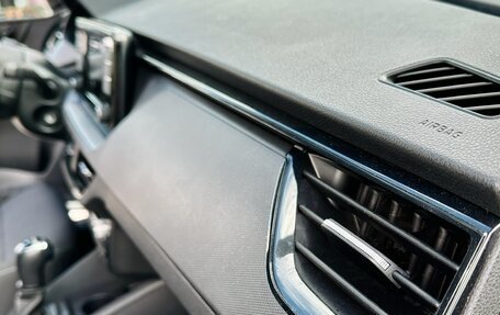 Skoda Rapid II, 2020 год, 1 780 000 рублей, 39 фотография