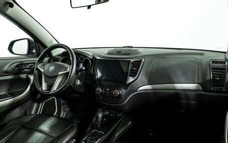 Changan CS35, 2014 год, 699 700 рублей, 9 фотография