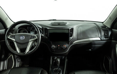 Changan CS35, 2014 год, 699 700 рублей, 13 фотография