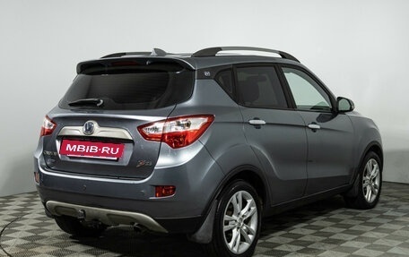 Changan CS35, 2014 год, 699 700 рублей, 5 фотография
