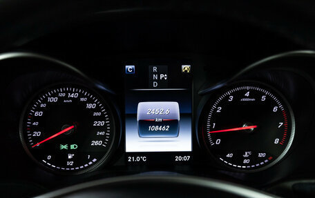 Mercedes-Benz C-Класс, 2017 год, 2 899 777 рублей, 12 фотография