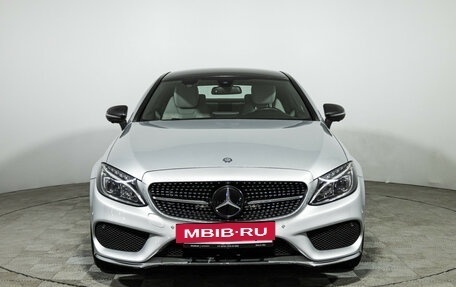 Mercedes-Benz C-Класс, 2017 год, 2 899 777 рублей, 2 фотография
