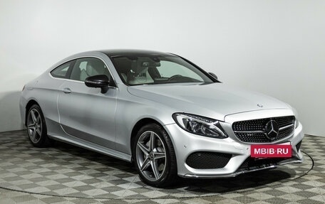 Mercedes-Benz C-Класс, 2017 год, 2 899 777 рублей, 3 фотография