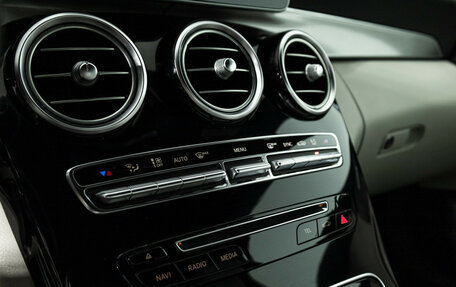 Mercedes-Benz C-Класс, 2017 год, 2 899 777 рублей, 16 фотография